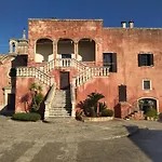 Putignani 210 Apartment