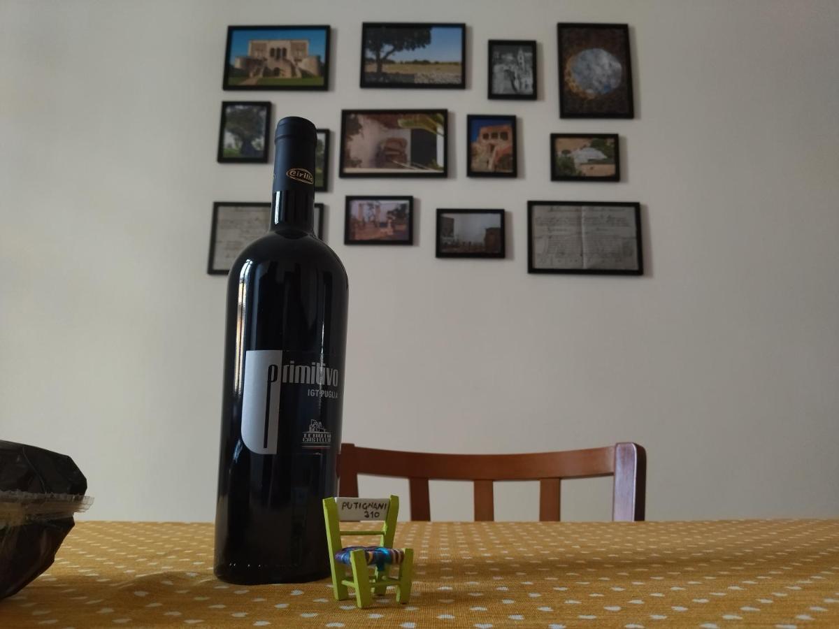 Appartement Putignani 210 Bari